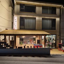 云栖居·和春住民宿(下岩贝店)