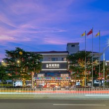 佛山东城酒店(清晖园东乐路地铁站店)