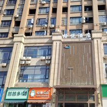 格悦酒店(汉口北大道四季美农贸城店)