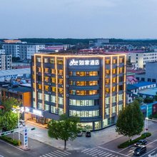 如家酒店·NEO(唐山乐亭大钊路店)