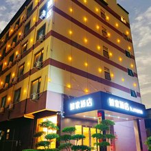 如家酒店·neo(长葛长社东路店)