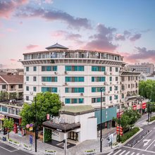 如家云上四季酒店(湖州南浔古镇店)