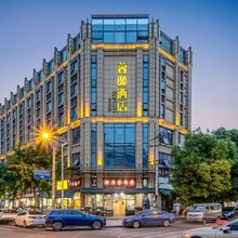 蓉逸酒店(成都火车西站培风路地铁站店)