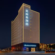 美丽豪酒店(工业大学东门店)