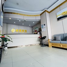 上海拟家宾馆
