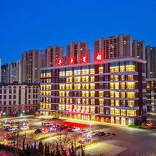 烟台海悦湾酒店(养马岛店)
