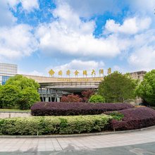 南京国睿金陵大酒店