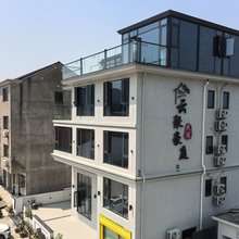 象山云聚豪庭民宿