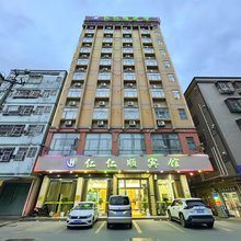 仁仁顺宾馆(深汕合作区店)