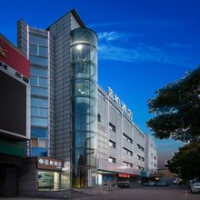 固安蓝柏酒店(县政府新中街店)