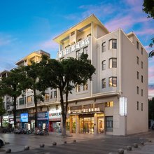 锦江都城酒店(海口高铁东站龙湖天街店)