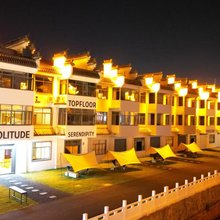 流浪的缪斯艺术酒店(黄山高铁北站店)