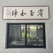 石台仙硒园美宿