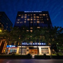 美维酒店(上海虹桥机场国展中心店)
