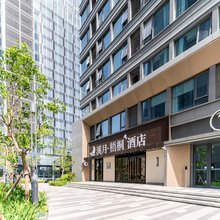 溪月梧桐酒店(市政府店)