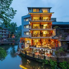 如院民宿(上里古镇店)