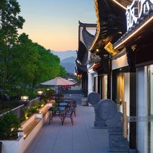 滋园艺术酒店(宏村景区店)