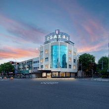空谷幽兰L酒店(宁波慈溪宗汉城西银泰城店)
