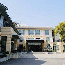 无锡江原山庄