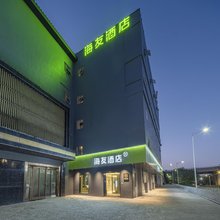 海友酒店(南昌井冈山大道店)