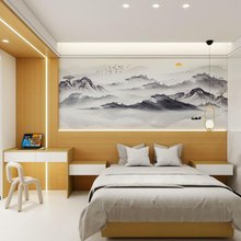 山海·Live新空间酒店(吾悦广场店)