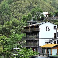 安吉趣山居揽香民宿