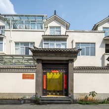 合乐民宿