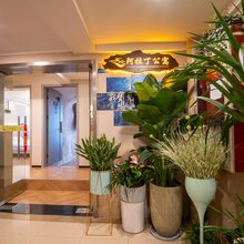阿拉丁公寓(新街口店)