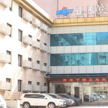西工大正禾宾馆(西北工业大学友谊校区店)