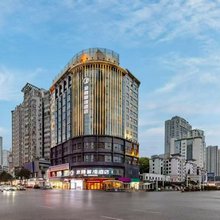 遵义京腾丽湾酒店(遵义会址医学院店)