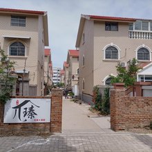 开封元瑧雅墅(万岁山大宋武侠城店)