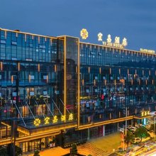 宜春万载宜嘉酒店(万载古城店)