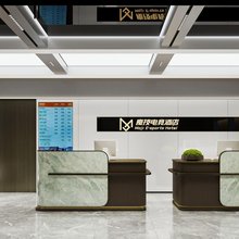 魔技电竞酒店(光谷二路店)