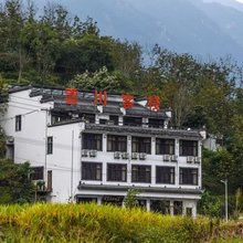 绩溪云川乡居客栈