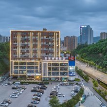 如家商旅酒店(十堰北京路汉江师范学院店)