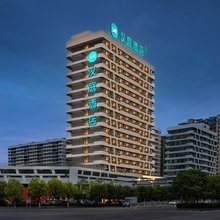 汉庭酒店(恩施星汇广场金龙大道店)