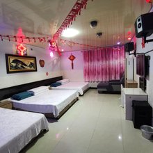 鑫鑫宾馆(长吉南线店)