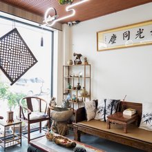 和光·同尘客栈(建水古城環翠楼店)
