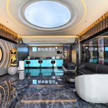 爱电竞酒店(百色万景城店)