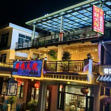 广安明珠大院
