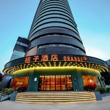 桔子酒店(济南和谐广场泰山国际大厦店)