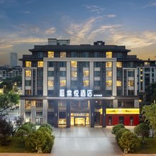 棠悦酒店(重庆永川东站店)
