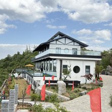 慈雲山居民宿
