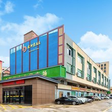 大印象酒店(中山大学深圳校区店)