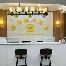 奉节诗韵格大酒店