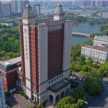 武汉金谷国际酒店(光谷中南财大店)