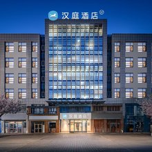 汉庭酒店(银川怀远西路店)