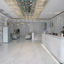 辽源颐和商务酒店