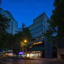 ACE·巷木隅酒店(宽窄巷子景区店)