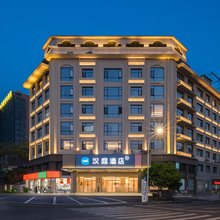 汉庭酒店(上饶凤凰大道店)
